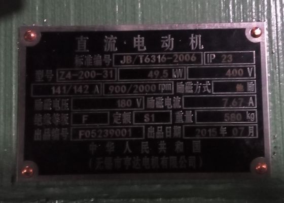 Motor asincrónico trifásico 27KW/30KW de la eficacia alta con el CE CCC de la UL
